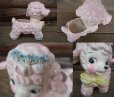 画像2: VINTAGE PLANTER / LAMB-B (AC-556)  (2)