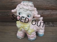 VINTAGE PLANTER / LAMB-B (AC-556) 