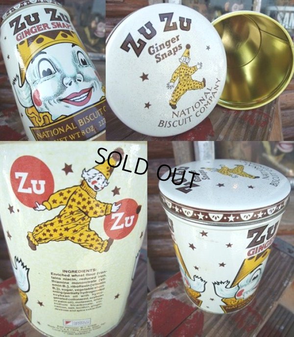 画像2: Vintage Tin Can / Zu Zu (AC-572) 