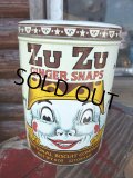 Vintage Tin Can / Zu Zu (AC-572) 