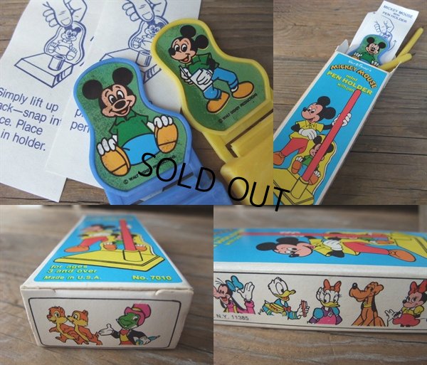 画像2: Vintage Disney Stationery-C （AC-587）  