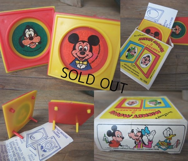 画像2: Vintage Disney Stationery-D （AC-588）  