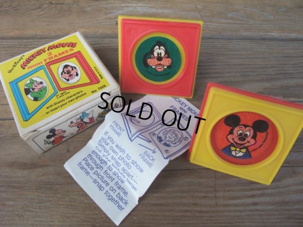 画像1: Vintage Disney Stationery-D （AC-588）  