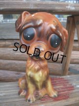 BIG EYED STATUE /  DOG-B (AC-597)