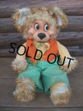 GUND Rubber Face Doll / Bear (AC-607)