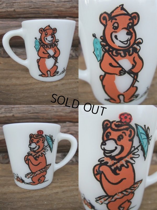 画像2: Milk Glass Mug / Bear (AC-614)