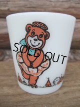 Milk Glass Mug / Bear (AC-614)