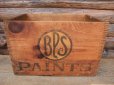 画像1: Vintage BPS Wood Box (AC-656)  (1)