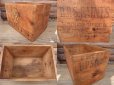 画像2: Vintage BPS Wood Box (AC-656)  (2)