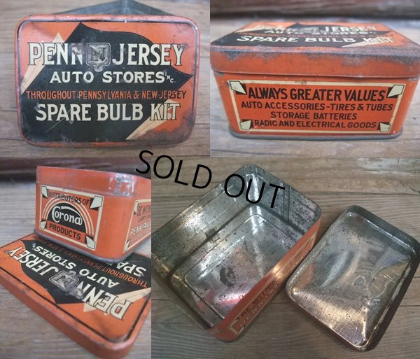 画像2: Vintage Tin Can P.J SPARE AUTO LAMPS (AC662)