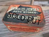 Vintage Tin Can P.J SPARE AUTO LAMPS (AC662)