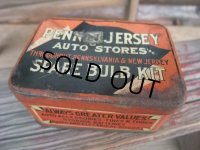 Vintage Tin Can P.J SPARE AUTO LAMPS (AC662)