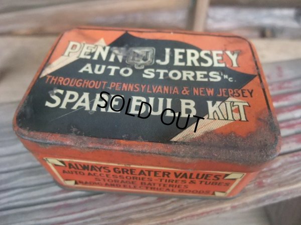 画像1: Vintage Tin Can P.J SPARE AUTO LAMPS (AC662)