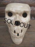 50s Vintage Skull Mug -B (AC-707)