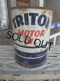 Vintage TRITON Quart Can Motor Gas/Oil (AC-736)