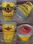 画像2: Vintage PENZOIL Quart Can Motor Gas/Oil (AC-743) (2)