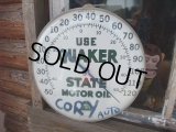 QUAKER STATE OIL Thermometer (AC-749)