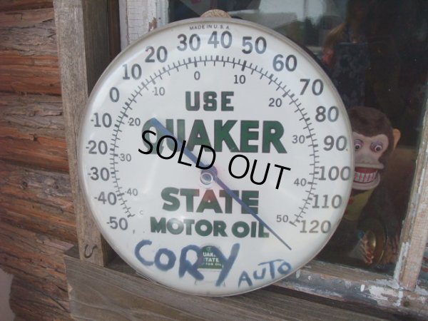 画像1: QUAKER STATE OIL Thermometer (AC-749)