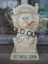 70s Vintage Massage Doll / Get... (AC-753)