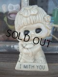 70s Vintage Massage Doll / I MITH YOU (AC-764)