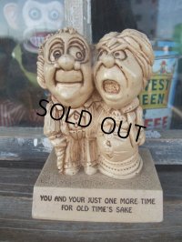 70s Vintage Massage Doll / YOU... (AC-773)