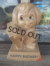 70s Vintage Massage Doll / H.B - B (AC-756)