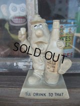 70s Vintage Massage Doll / I'LL... (AC-769)