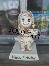 70s Vintage Massage Doll / H.B - C (AC-778)