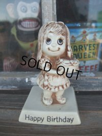 70s Vintage Massage Doll / H.B - C (AC-778)