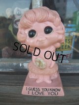 70s Vintage Massage Doll / I GUESS... (AC-781)