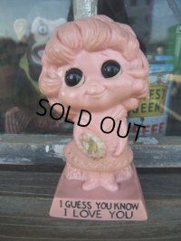 70s Vintage Massage Doll / I GUESS... (AC-781)