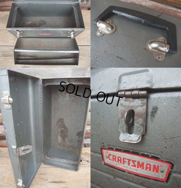 画像3: Vintage Tool Box / CRAFTSMAN-B (AC-793)