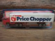 画像1: Price Chopper TRUCK (AC-805)  (1)