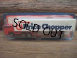 Price Chopper TRUCK (AC-805) 