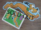 Vintage Disney Puzzle / PLUTO (AC-835)