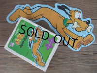 Vintage Disney Puzzle / PLUTO (AC-835)