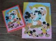 画像1: Vintage Disney Puzzle / MICKEY MAGIC MIRROR (AC836)  (1)