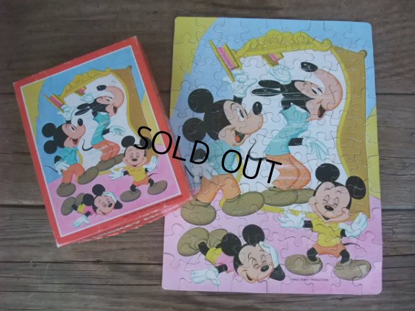 画像1: Vintage Disney Puzzle / MICKEY MAGIC MIRROR (AC836) 