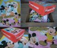 画像2: Vintage Disney Puzzle / MICKEY MAGIC MIRROR (AC836)  (2)