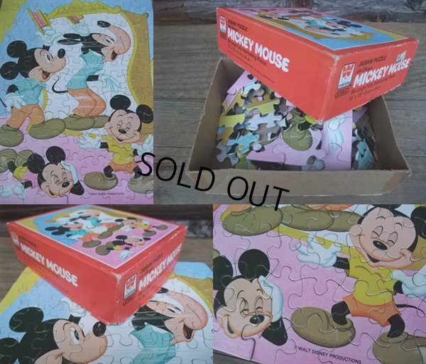 画像2: Vintage Disney Puzzle / MICKEY MAGIC MIRROR (AC836) 