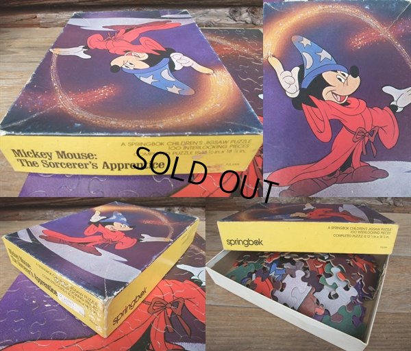 画像3: Vintage Disney Puzzle / FANTASIA (AC-829)