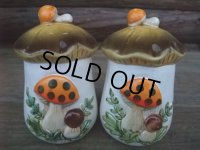 70s Vintage S&P set SEARS Mashroom (AC902)