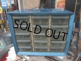 Vintage Parts Cabinet (AC-925) 