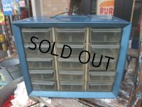 Vintage Parts Cabinet (AC-925) 