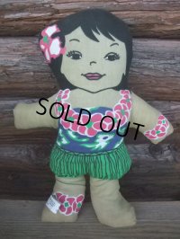 C & H Rag Doll - Girl (AC-963)