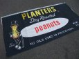 画像1: Mr.Peanuts Banner (AC-881) (1)