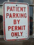 画像1: Vintage ROAD Sign / PATIENT PARKING (AC-1003) (1)