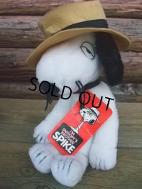 Vintage Spike Plush Doll 30cm (AC-1067)
