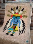 画像1: Vintage Rag Mat - Indian (AC-1076) (1)