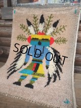 Vintage Rag Mat - Indian (AC-1076)